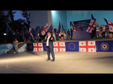 დავით ჯიქია - 23 აგვისტო. რუსთავი